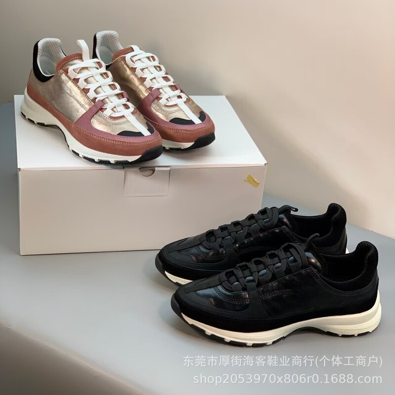 Guangdong-Made High Version! 25 New Style Small Fragrant Round-Toe Sneakers Casual Genuine Leather Electric Embroidery Panda Color Dad Shoes Guangdong-Made High Version! 25 New Style Small Fragrant Round-Toe Sneakers Casual Genuine Leather Electric Embroidery Panda Color Dad Shoes