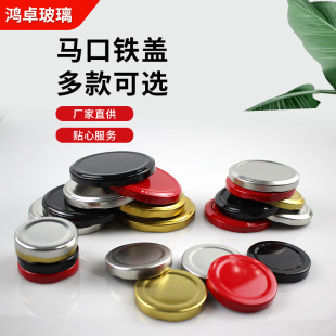 �R���F������a�A�w�Ӳ����ܷ�����u��÷ɭ���^ƿ������߅�ݼy�w