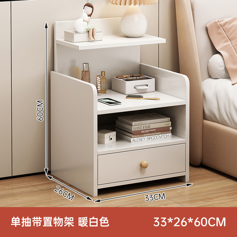 Tabernita de cabecera dormitorio pequeño y simple, armario de almacenamiento al lado de la cama moderno, estante de cabecera de cama alto, armario de almacenamiento.