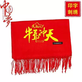 印前设计服务;男式T恤;男Polo衫