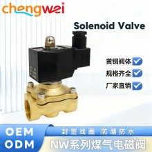 MWϵúy늴y MW025-08 15 25 241 Ȼ˹Һy