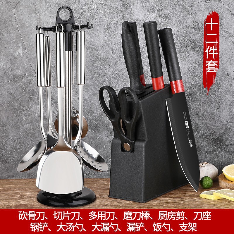 Cuchillo de corte de cocina combinado utensilios de cocina al por mayor cuchillo de cocina cuchillo de cocina tablero de cocina spot corte de carne cuchillo doméstico conjunto de moldeo por inyección image 15