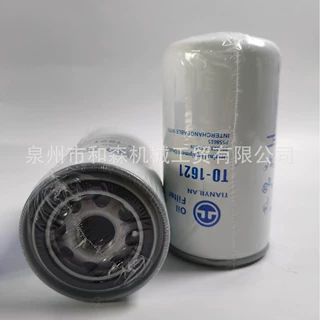 工程机械 3932217 机油滤芯 LF3349 机油滤清器TO-1621