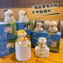 原创钓鱼车载趣味猫