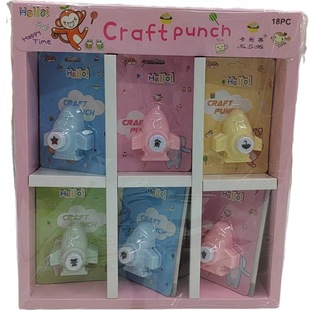 New and Unique Small Airplane Embossing Tool Wholesale Children's DIY Creative Photo Album Handmade Accessories Embossing Tool Color Box