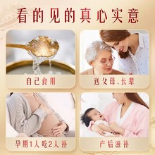 ����ͬ���ü�ʳ��C��Ů�ԠI�BƷ�Юa�D�������aƷ���r���YƷ��