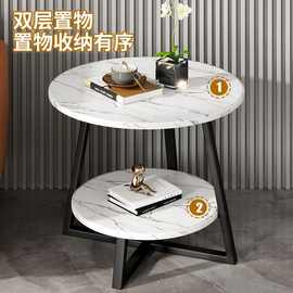小圆桌沙发边几轻奢茶几迷你小茶桌客厅家用简约角几简易小桌子