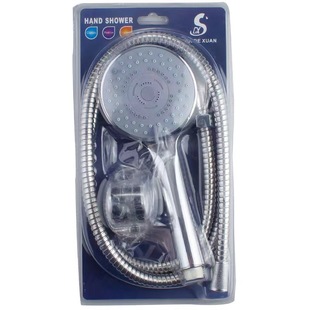 Manufacturer Wholesale Shower Set Household Pressurized Shower Shower Head Handheld Shower Blister Set