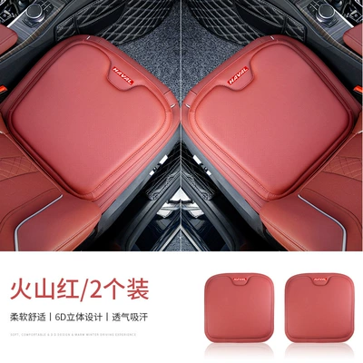 suitable for all seasons, Seat cushion, seat cover - type-a-nappa-leather-volcano-red-haval-2-pack