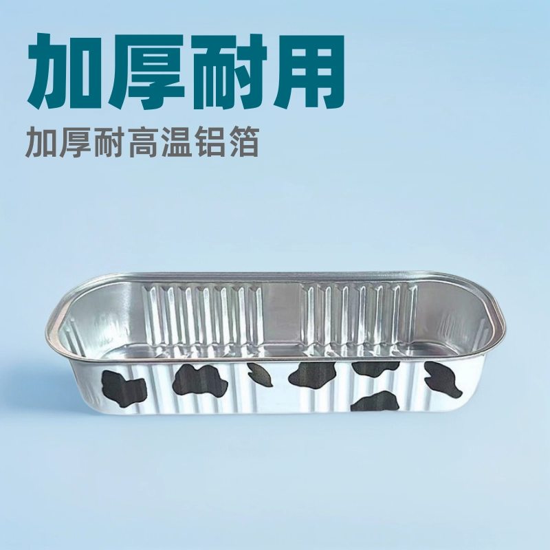 Фольгированная коробка для выпечки, устойчивая к высоким температурам, алюминиевая коробка для торта, чашка для торта, коммерческая упаковка, прямоугольная с крышкой, оптовая продажа, пищевой класс