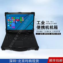 17�籡��1.5U��yʽ���I��y�C�C��ӹ��͹Pӛ����X�X