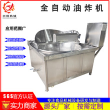 �������~�Ў��~ȫ�Ԅ���ը�C��D�_�黨�B�m��ը�O�䶹����ը�C�