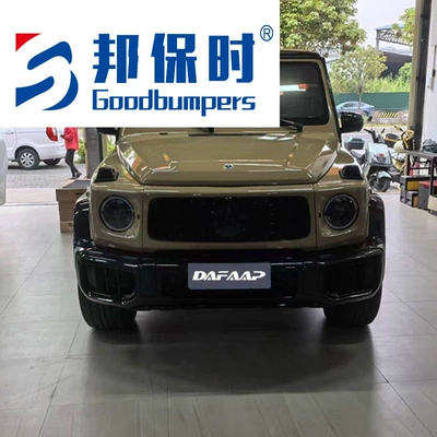 Suitable for Mercedes-Benz G-Class W464 modified to W465 AMG simple version, old model modified to new model kit, front and rear bumper surround