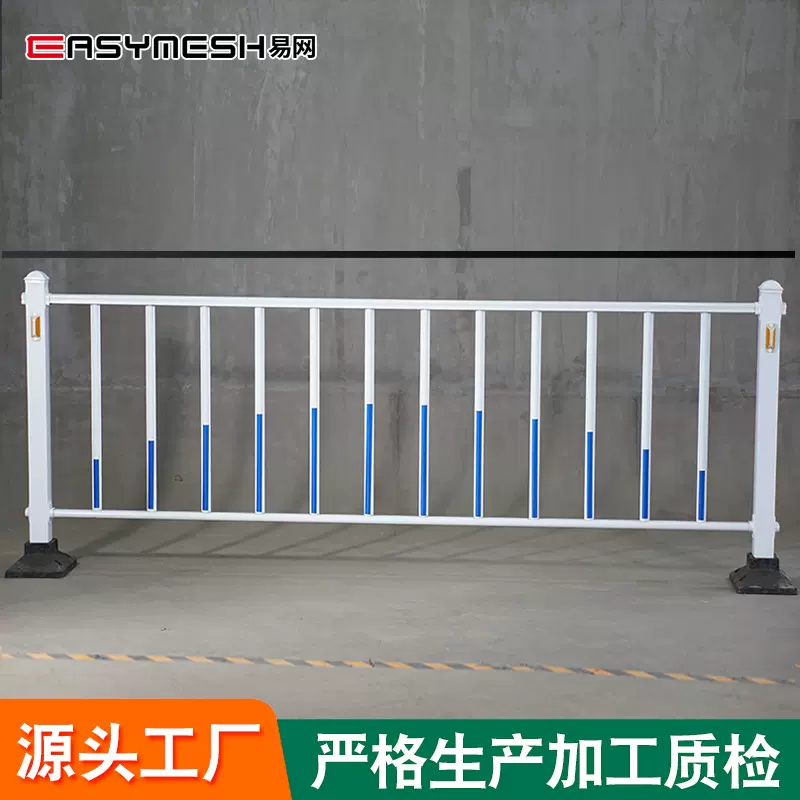 定制市政道路护栏马路人行道防撞栏杆可移动交通公路隔离防护栏