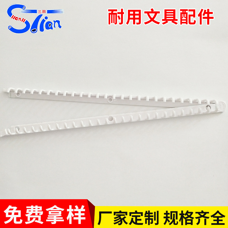 QQ图片20190809130429