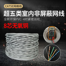 ����W��POE�O�،��ßo���~�����ξW�j�p�g��300�����b