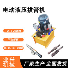 ���P䓹ܰιܙC���ٰγ����������~�ܓQ�ܾS�޹���늄�Һ���ι���