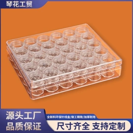 收纳盒;收纳瓶;塑料盒
