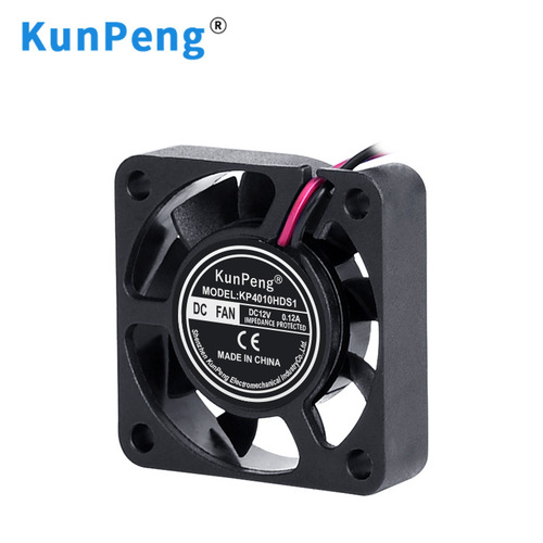 KP4010 fan silent 4CM ultra-high speed DC oil-containing 12v cooling fan humidifier 5V DC fan