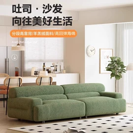 布艺沙发;皮艺沙发;皮艺床