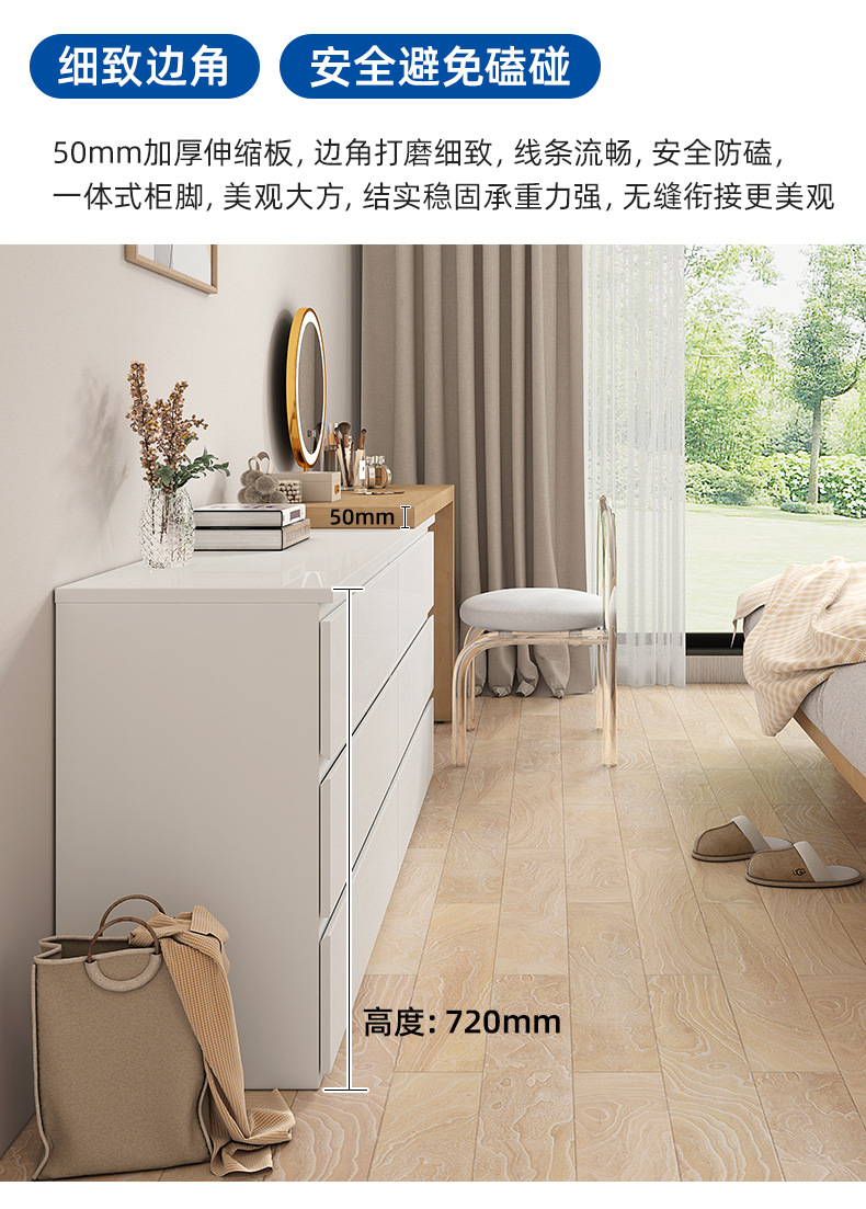 详情-15.jpg