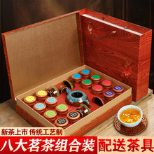 �˴�����M���b���Eü�F�^���������������Ҳ�С�N�t��Y��