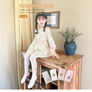 �W�۷����m��ͯ���c����̫ꖻ����ѝŮ��͸���׃������m��Сͯ