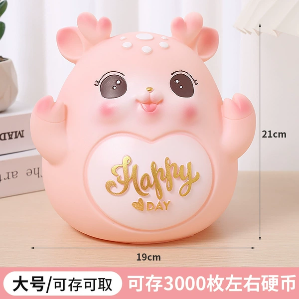 New large size deer (pink) - can be deposited and withdrawn⚑