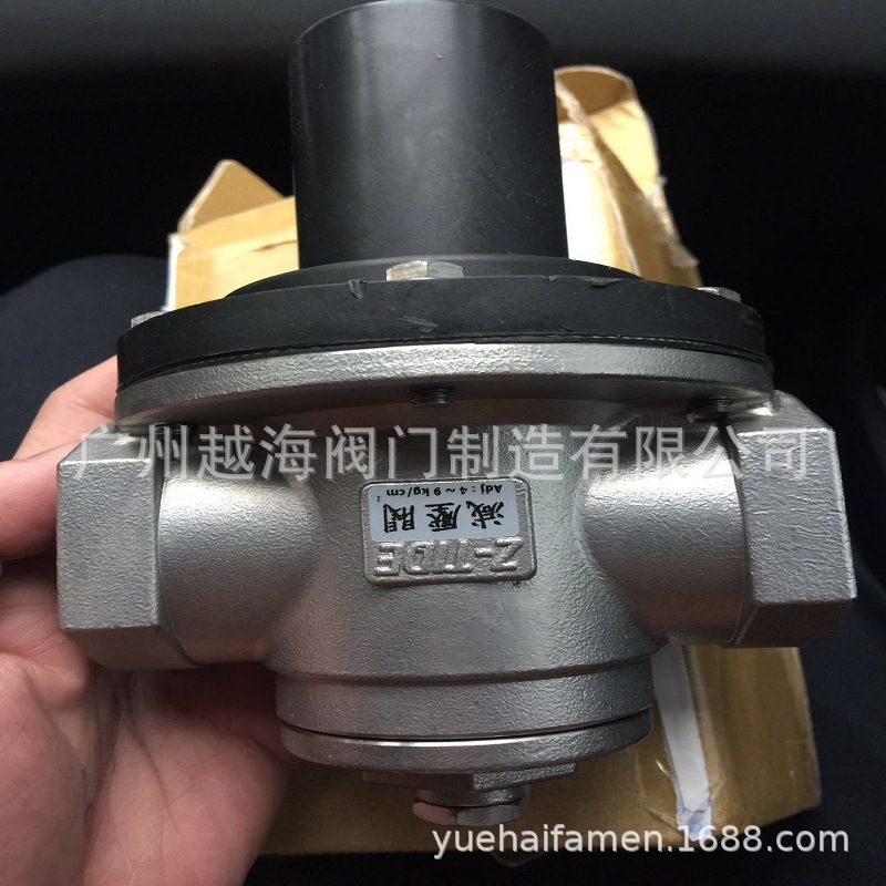 RLT-S/RLF-S直动式泄压阀-台湾日泰（Z-Tide）阀门日泰法兰背压阀