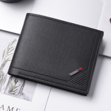 新款男士钱包短款钱夹男青年时尚薄款多卡位大容量横款商务软皮夹