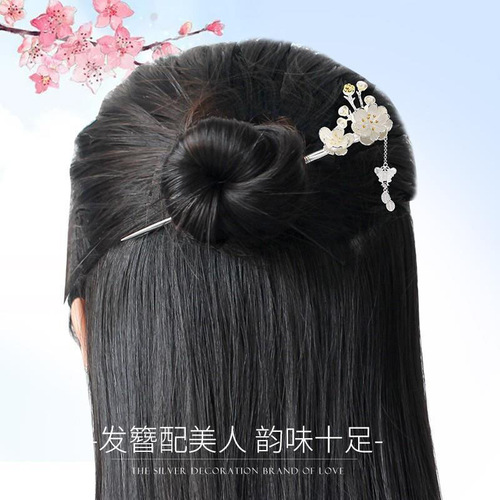 Ancient style hairpin factory wholesale retro plum blossom women's tassel Chinese style hair ornament Hanfu high-end hair comb hairpin