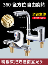 ȫ�~�l���gϴĘ���p��ˮ���^���ˮ����һ�^ϴ��������ϴĘ�����^