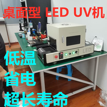 LED UV̻C ͜UVC LED UV L UVzˮ̻C