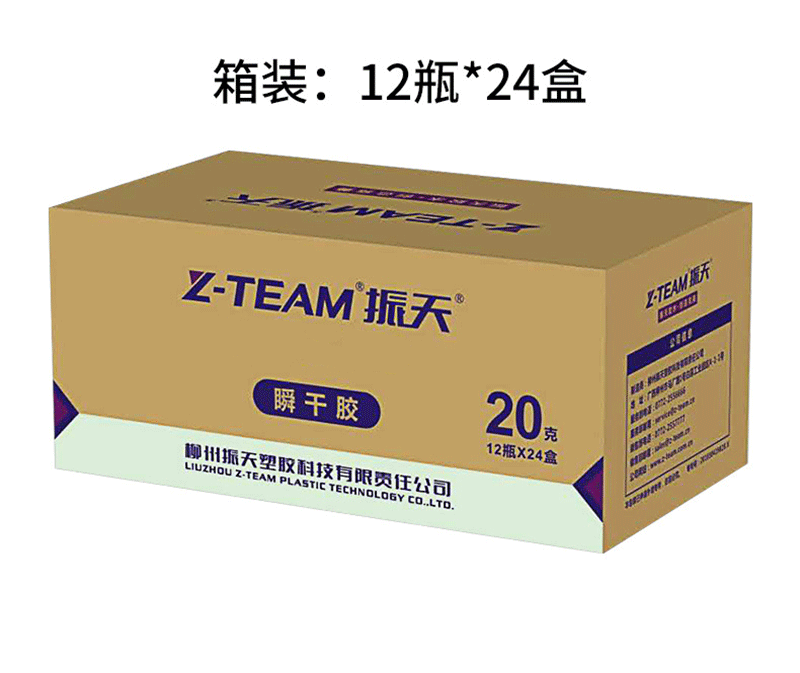 未标题-2_05