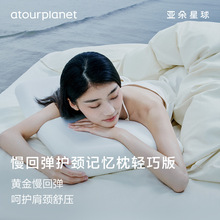 �Ƶꌣ��ӛ���d���^ӛ�����o�i׵���؏���о�W�������p����