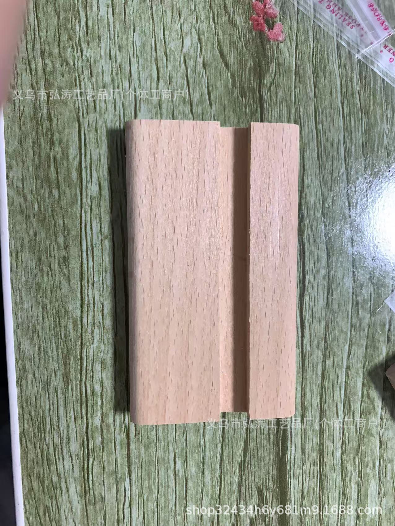 10*5.7*1.2*1 나무 베이스