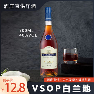 vsop���m�؇��a��Ɵ�̨���m��xo���40���Ҿƾư�ҹ��ktv�{����