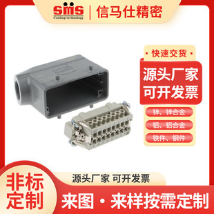 ���R��0933062601 19300161521����HARTING�Ӿ��й��I�B����