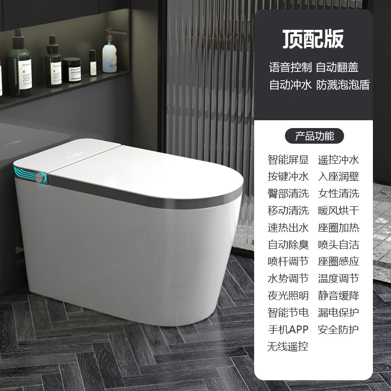 물탱크가 없는 상위 버전 [수압 제한 있음] - 주문 시 구덩이 간격을 참고하세요.