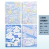A5 spiral notebook Cinnamoroll