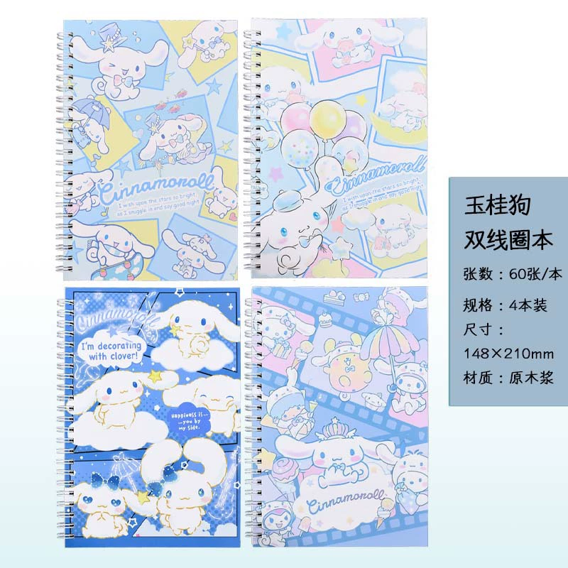 Notebook A5 spiral-bound notebook, cute character covers, portable handheld