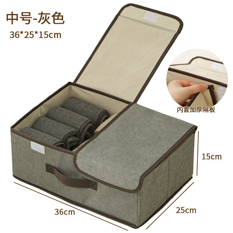 Caja de almacenamiento plegable de tela casera con cubierta a prueba de polvo placa dura portátil gruesa caja de almacenamiento de ropa