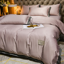 pLzļךWʽˮϴzWtz˯״ļ