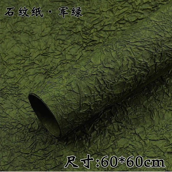 60cm stone pattern paper military green