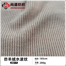 280g����qˮ��ŤŤ�lᘿ��l�y�������ﶬѝ����ë��ѝ��ȹ������
