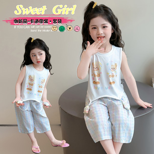 Ůͯ�r�����b�ļ�2026�¿ͯ���ͨ���Č������b���ѝ�ɼ���