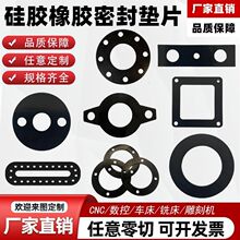 z|Ƭz|ƬEPDMԪұCеܷAη