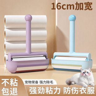 16cm�ӌ�ճë���LͲ��˺ʽ�·���ëˢ����ճ�^�l����ȥë�坍����