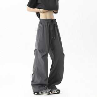 2025 Summer Quick-Dry Pants Versatile Pants Trendy Elastic Waist Casual Pants Pleated Sports Breathable Wide-Leg Pants