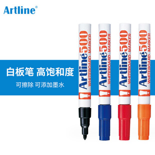 �ձ�artline�����M�ڈA�^���^�װ�P �ײ���������īˮEK-500